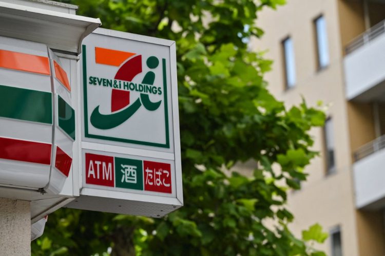 カナダのコンビニ大手から買収提案を受けているセブン＆アイ・ホールディングス（写真：時事通信フォト）