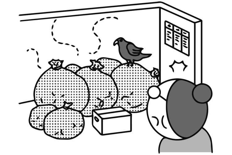 ゴミ集積所の位置を移動するにはどんな手続きが必要か（イラスト／大野文彰）