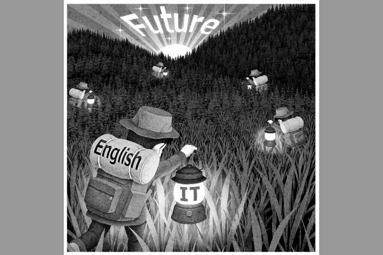 “台湾化”が将来に希望を持てるカギに（イラスト／井川泰年）