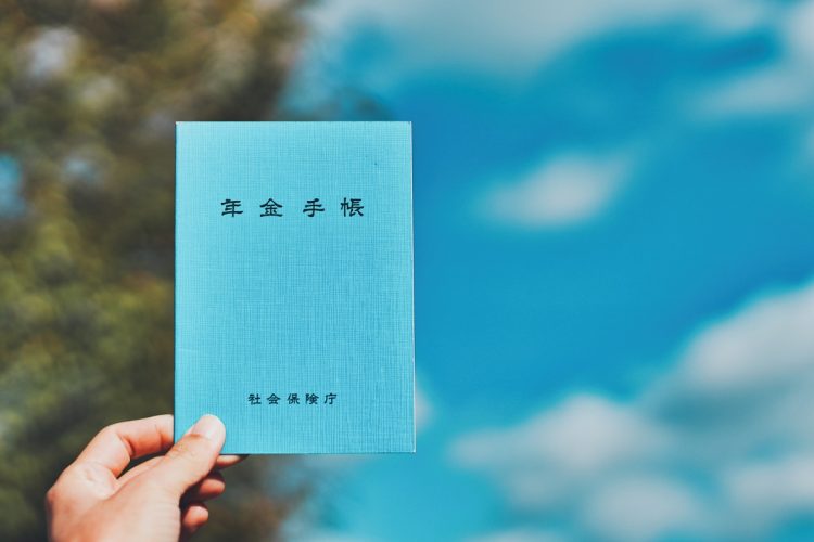 「在職老齢年金」の制度変更をフル活用したい（イメージ）