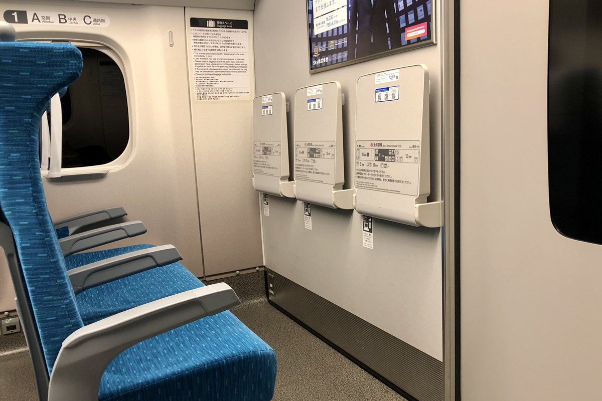 のぞみ」で自由席削減へ》新幹線は「あえて自由席」にこだわる人たち
