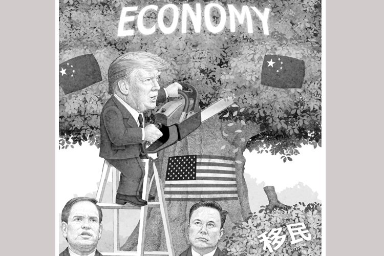 いよいよ第2次トランプ政権がスタートする（イラスト／井川泰年）