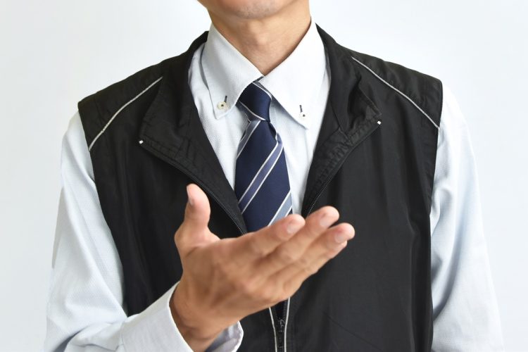 「値引き交渉」のコツとは（イメージ）