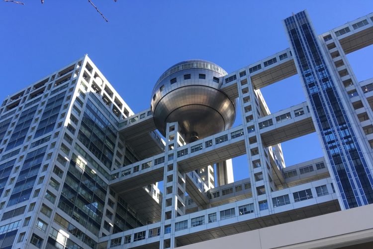 フジテレビは社内の刷新をどう進めていくのか