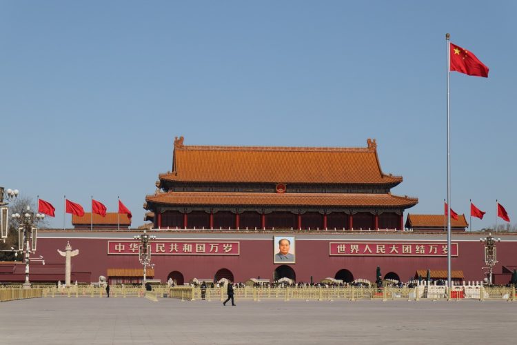 なぜ中国共産党は路線を大きく変えることができたのか（時事通信フォト）