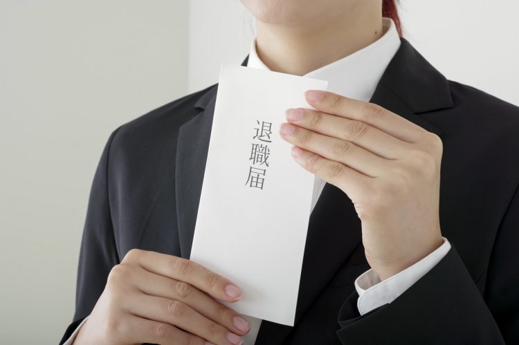会社をすぐに辞めたってなんとかなる（イメージ）