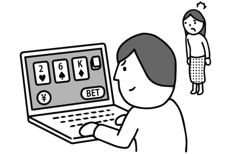 “海外の合法カジノサイト”でも処罰の対象に（イラスト／大野文彰）