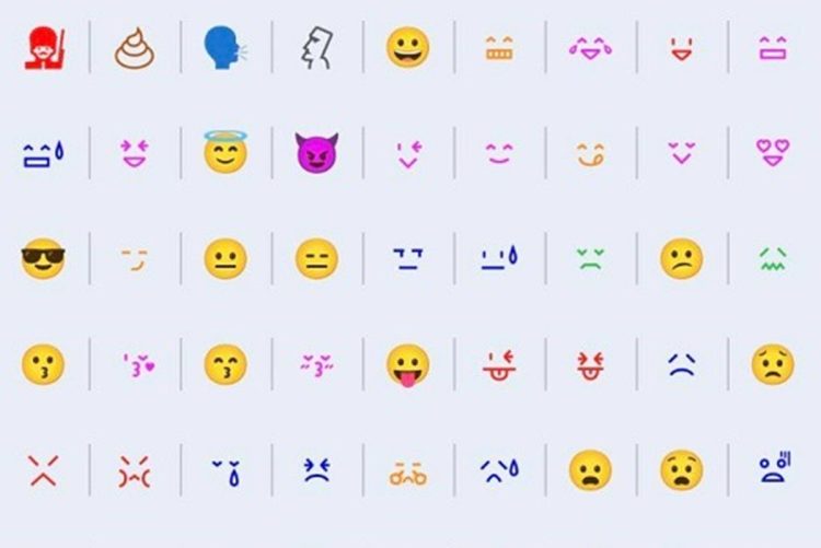 iPhoneユーザーにはびっくり？　Androidの"顔絵文字”