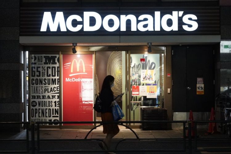 直近の決算で大幅な業績成長となった日本マクドナルドHD（時事通信フォト）