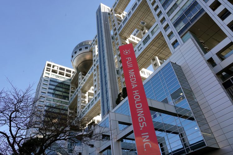 2025年はフジテレビ事件が大きな話題に（時事通信フォト）