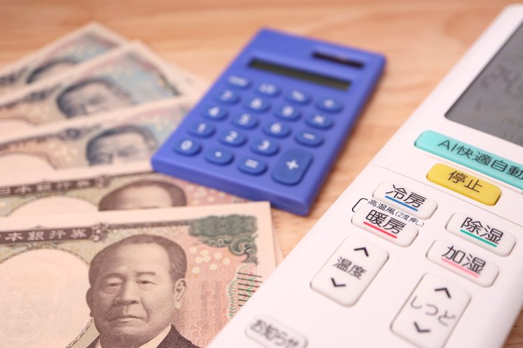 4月からさらに値上がりした光熱費をどう抑えるか（Getty Images）