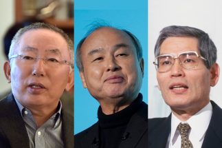 「名門一族」の資産を算出（時事通信フォト）
