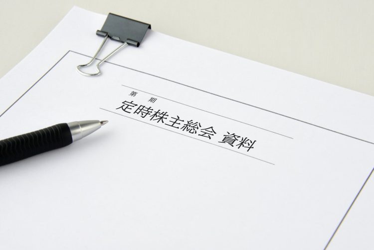 サマンコーさんはアクティビストとしてどんな活動をしているのか（写真：イメージマート）