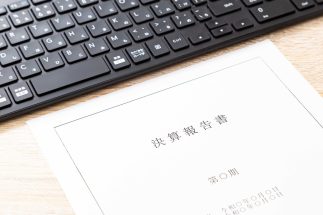 初心者もおさえておきたい「決算書」で見るべきポイント（写真：イメージマート）