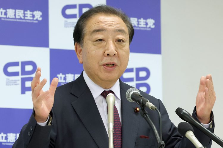 立憲民主党・野田佳彦代表が打ち出した「1年限定の食料品税率ゼロ」の裏にある仕掛けとは