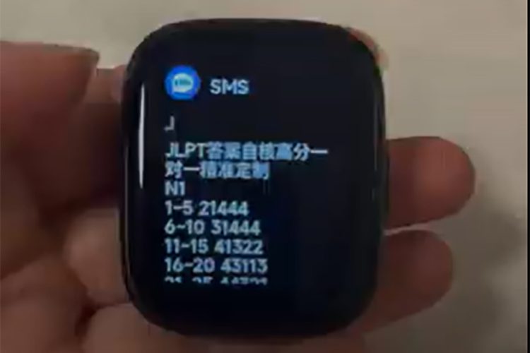 業者が不正で使うとしたスマートウォッチ（廣瀬大介氏提供）