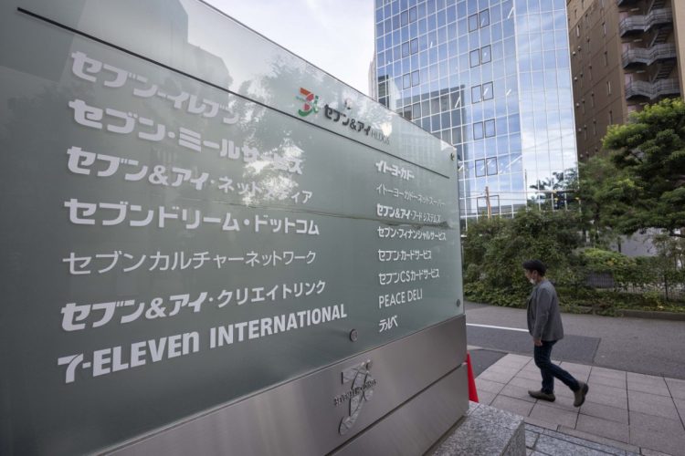 セブン＆アイ・ホールディングスの買収騒動でも浮き彫りになった日本市場の特異性や閉鎖性とは（Getty Images）