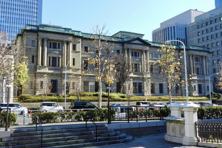 【CAP】トランプショックによって日銀の利上げ観測は遠のいたが、株価は関税ショック前の水準に戻りつつある。写真は日本銀行本店本館