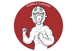 たーちゃん氏がセガ株に注目していた理由とは（同氏のXアイコン）