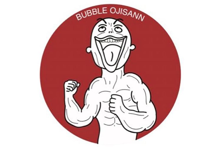 たーちゃん氏がセガ株に注目していた理由とは（同氏のXアイコン）