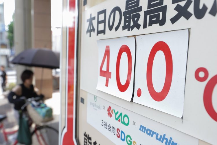 かつては他の街より暑いことがPR材料になっていた（熊谷市・2024年。時事通信フォト）