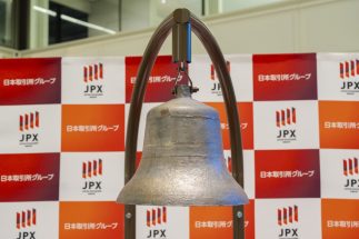 上場1年以内の銘柄に絞り込むなど、テンバガー投資家X氏は11の選定条件を定めているという（写真：イメージマート）