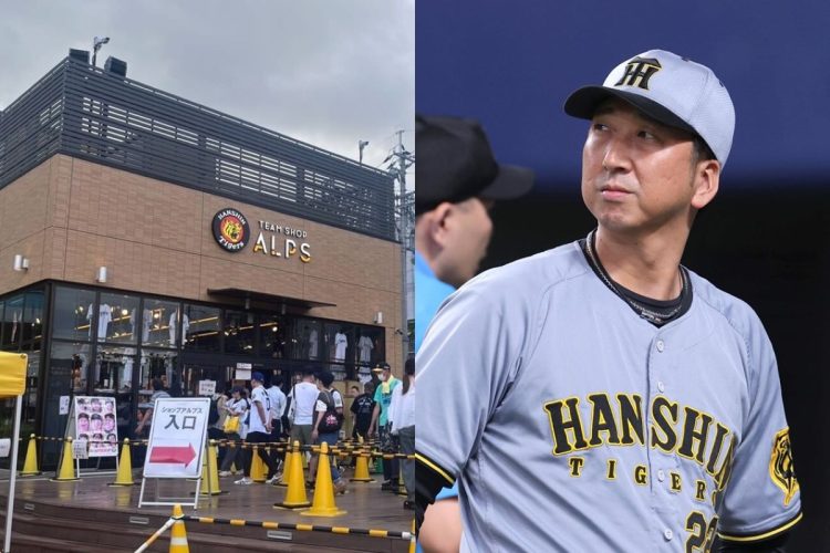 甲子園球場前の公式ショップ「ALPS」にも長蛇の列が（左。右は藤川監督）