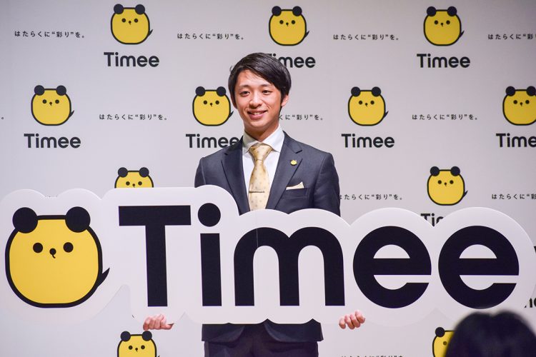 最大手タイミーはどう対応するか（代表取締役の小川嶺氏。時事通信フォト）
