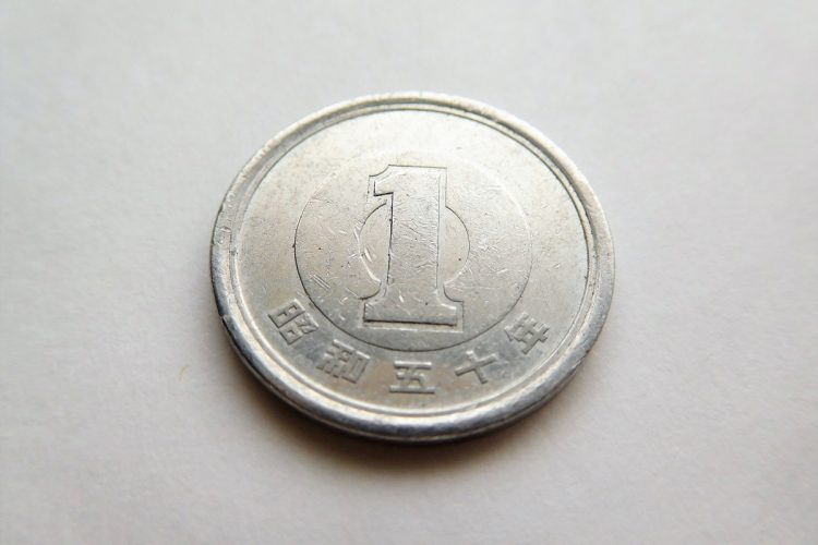 いまや1円玉は厄介者的存在になりつつある？