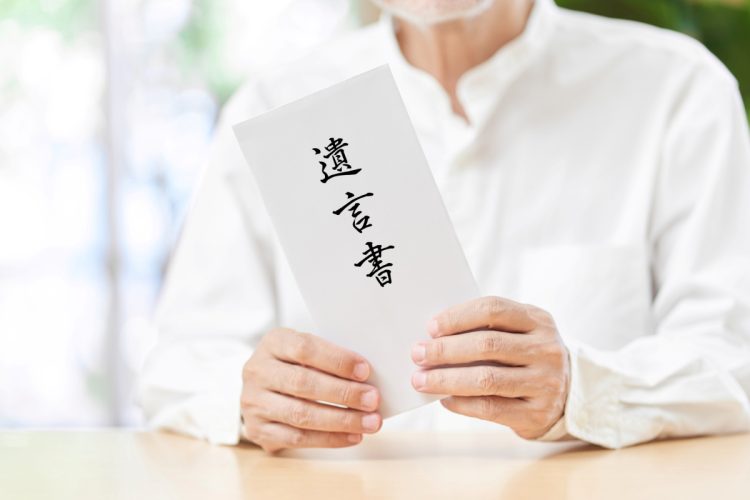 「争続」を回避するには遺言書が大切（写真：イメージマート）