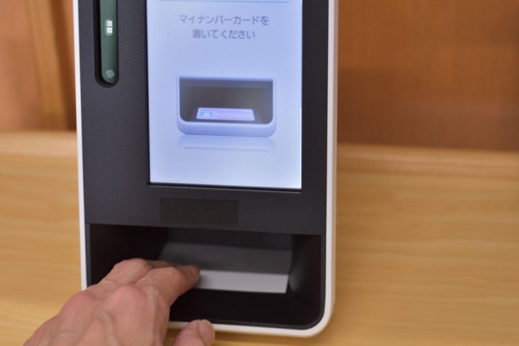 訪日外国人の“医療費踏み倒し”問題にメスが入る（写真：イメージマート）