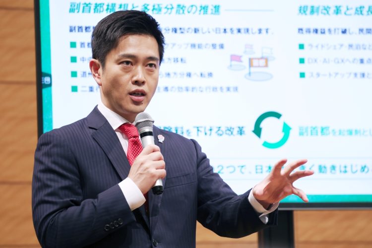 「副首都構想」を主導する日本維新の会の吉村洋文代表（写真／時事通信フォト）