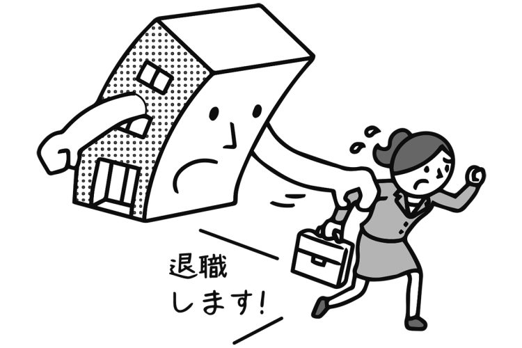会社に退職希望者を引き留めておく権利があるのか？（イラスト／大野文彰）