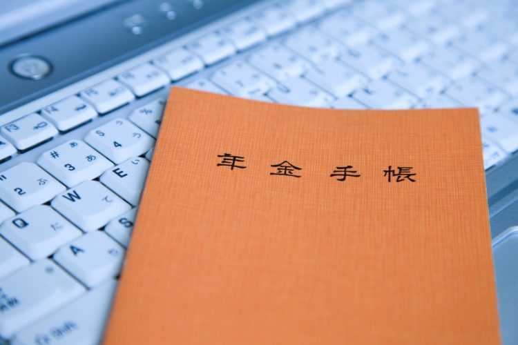 在職老齢年金の制度改正で何が変わるか（写真：イメージマート）