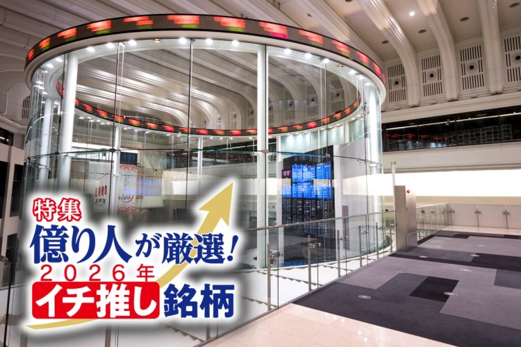 JACK氏はいまの株式市場をどう見ているのか（写真：イメージマート）