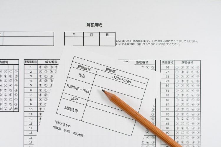 「やったことがある問題だ！」となれば無敵だが…（イメージ）