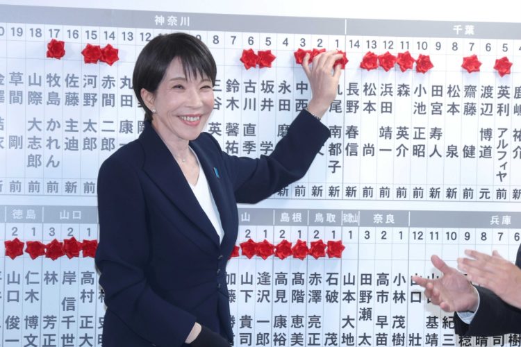 総選挙で自民党を歴史的大勝へと導いた高市早苗・首相の次なる標的は“テレビ局の電波利権”（時事通信フォト）