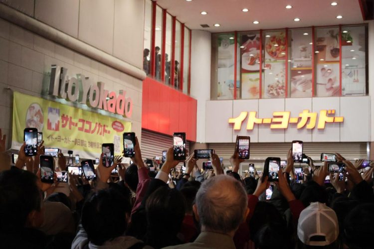 スーパーが撤退した跡地に別の商業施設ができるとは限らない（2024年に閉店したイトーヨーカドー春日部店。時事通信フォト）