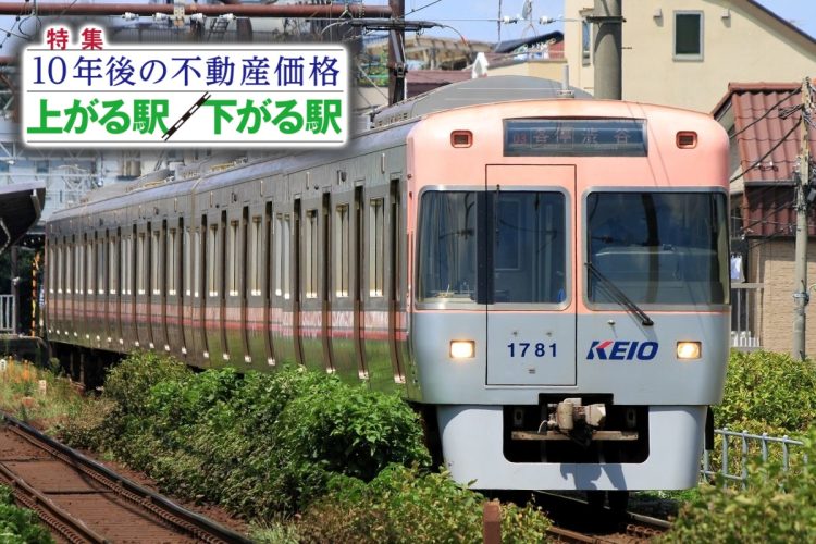 京王井の頭線と京王線の乗り換え駅となるのが明大前だ（写真・イメージマート）
