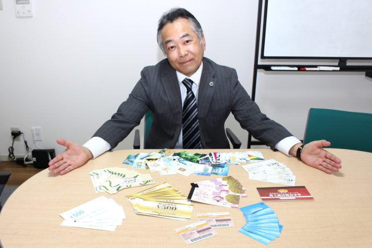幅広い分野の優待銘柄を保有する“優待弁護士” こと澤井康生氏