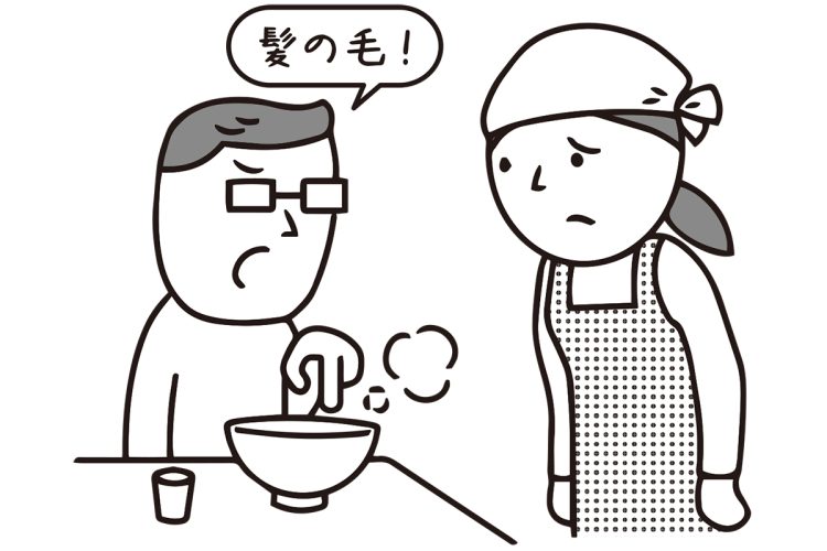 理不尽なクレームにうんざり…（イラスト／大野文彰）