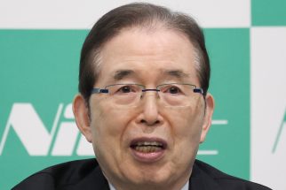 永守重信氏の経営哲学は『挑戦への道』にまとめられていた（時事通信フォト）