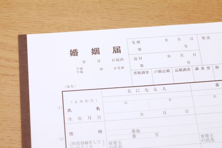シニア再婚の「乗り越えるべき課題」と「対処法」を解説（写真：イメージマート）