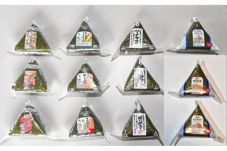 大手コンビニとスーパーのおにぎり「ツナマヨ」「鮭」「明太子」を比較検証