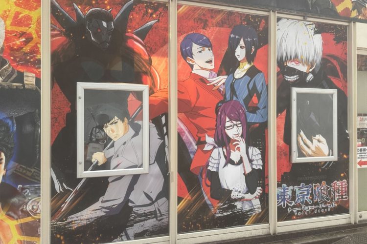 人気を集める『東京喰種』は店舗の装飾にも