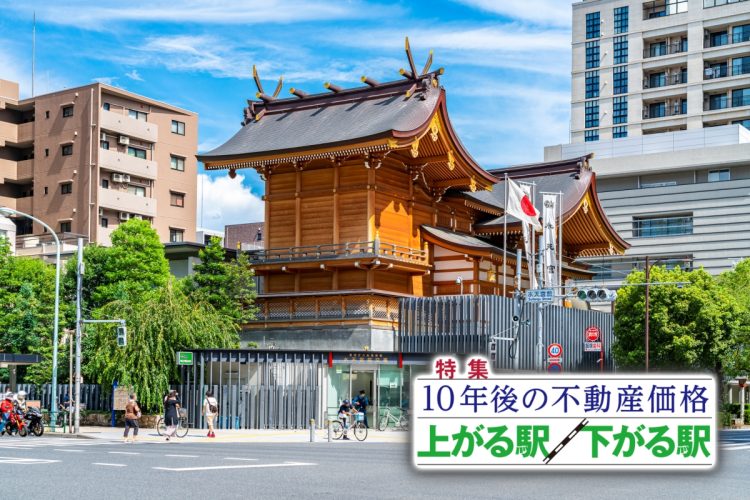 中央区で人口増の見込まれるエリアをどう見分けるか（写真は日本橋の水天宮）