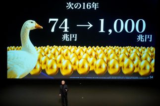 ソフトバンクグループ「AI戦略の現在地」を読み解く（時事通信フォト）