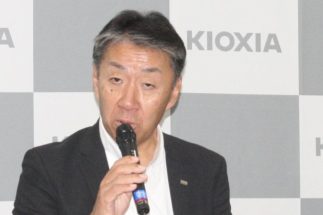 キオクシアHDの太田裕雄社長