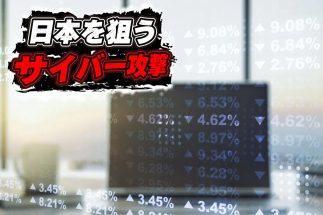 上昇期待の株をどう探すか（写真：イメージマート）