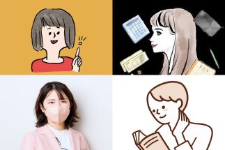 《お金のプロが本当にやっている「節約術」》ガス・水道代を同時に減らす「一挙両得のノウハウ」、電気代を抑える「最強の方法」、まとめ買いと作り置きの「予算管理」…成功例から学ぶ